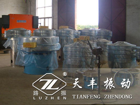 振動篩篩分質(zhì)量不好怎么回事？