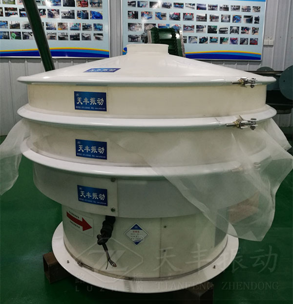 塑料振動篩特點、原理及結(jié)構(gòu)圖